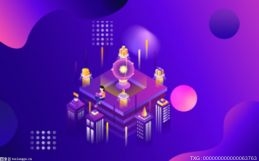 世界热推荐:潜江新闻网讯