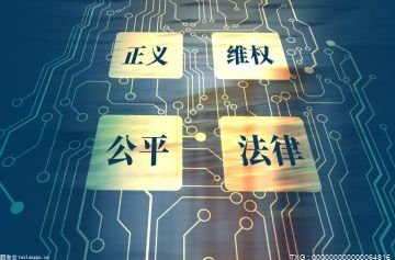 自己注册了个公司怎么申报?公司注册资本增资需要多久?