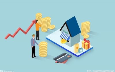 安利股份:接受招商证券等机构调研