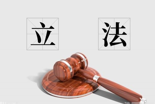 冻结账户信用卡怎么还?被法院冻结银行卡多久才能解冻?