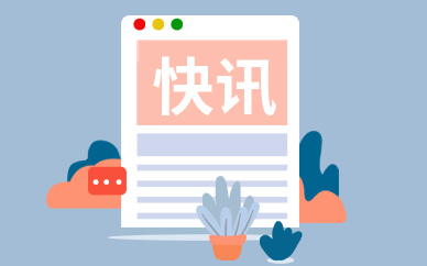 ai机器人词汇_智能ai机器人读音