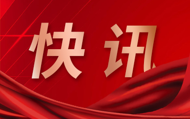 红酒最佳伴侣是指什么?_环球通讯