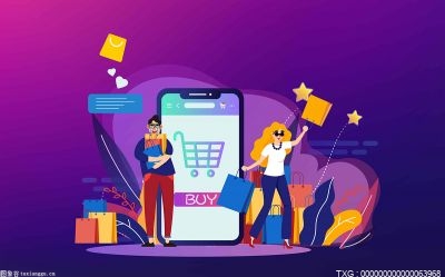 推特拒向谷歌云支付费用,其信用和安全团队或受影响