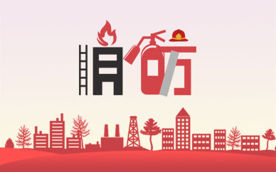 热点聚焦:七省(市)跨区划检察协作守护秦岭生态环境
