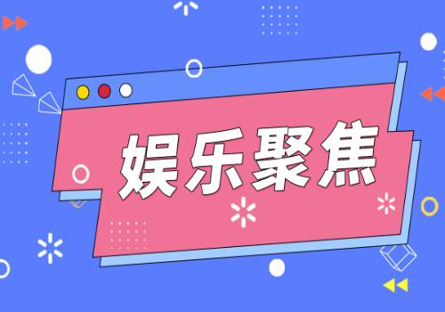 全球视点！农业农村部：全国麦收进度过九成五