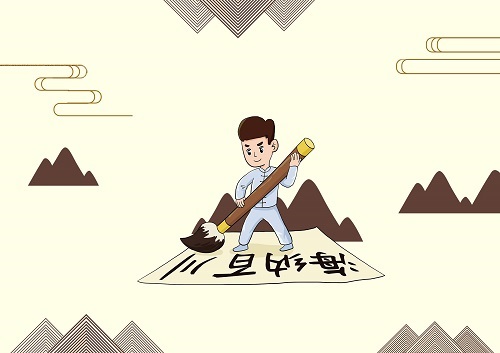 双清区食品安全委员会召开2023年第一次全体(扩大)会议