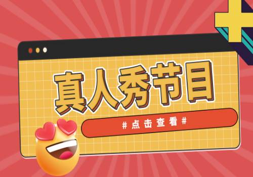 一波三折艰难寻底