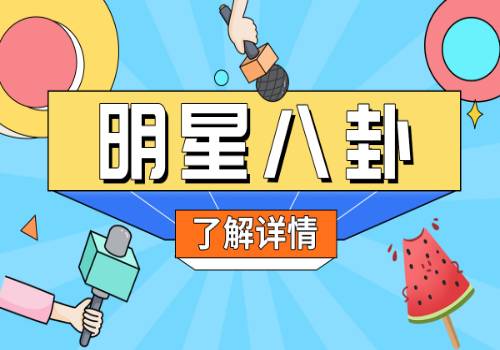 绿沸石商品报价动态（2023-07-02）
