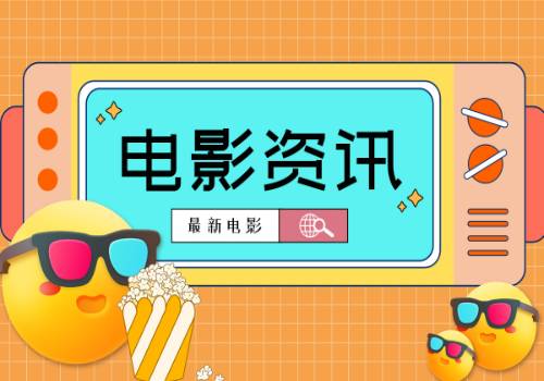 晋江人速查，你的账户有变化！有人多了10000多_今日热议