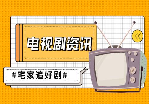 哈尔滨大麦微针和瑞丽种头发哪家好 两家医院实力对比