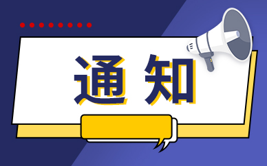 粥好长寿，可信吗？
