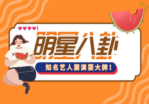 “固收+”里的宝藏选手：3年净值增长率94%是如何做到的？