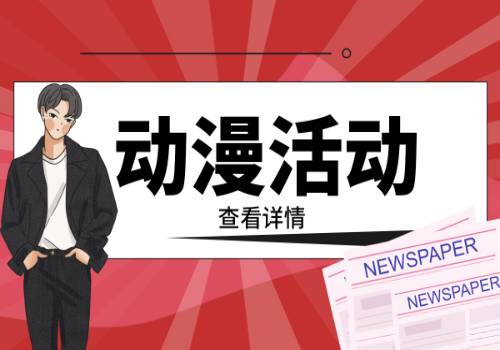宝坻区颐养中心哪家好？宝坻区颐养中心一览表