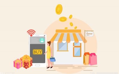 2023（中国）亚欧商品贸易博览会签约总金额超5000亿元