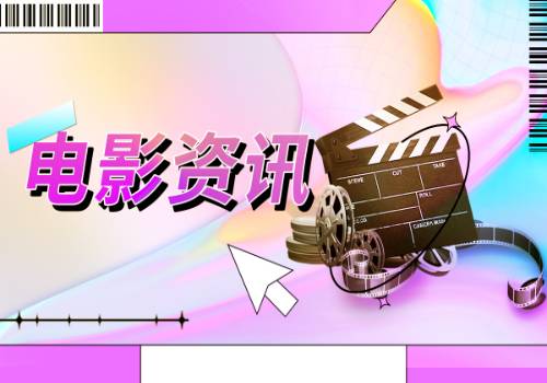 大众软件（关于大众软件的基本详情介绍）