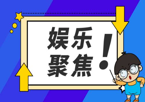 沪深股通|纽威股份8月24日获外资买入0.02%股份