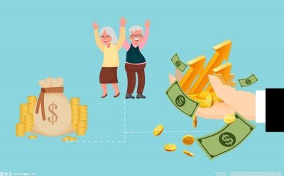 陕西能源：融资净买入100.68万元，融资余额3.42亿元（08-24）